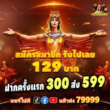 es66666